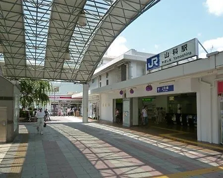 Guesthouse Kyoto-Yamashina Exterior photo